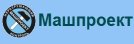 МАШПРОЕКТ