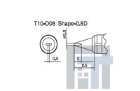 Сменный наконечник Hakko T10-D08 Shape-0,8D