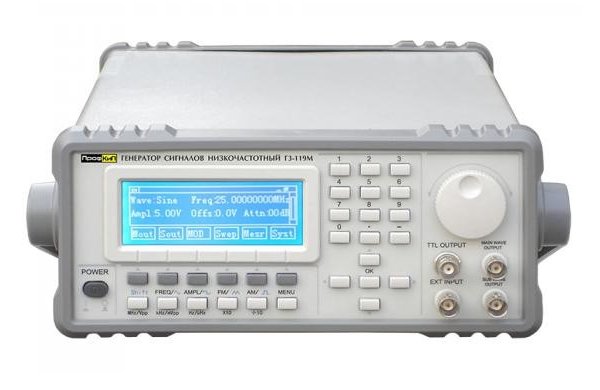 Генератор сигналов низкочастотный ПРОФКИП Г3-119М