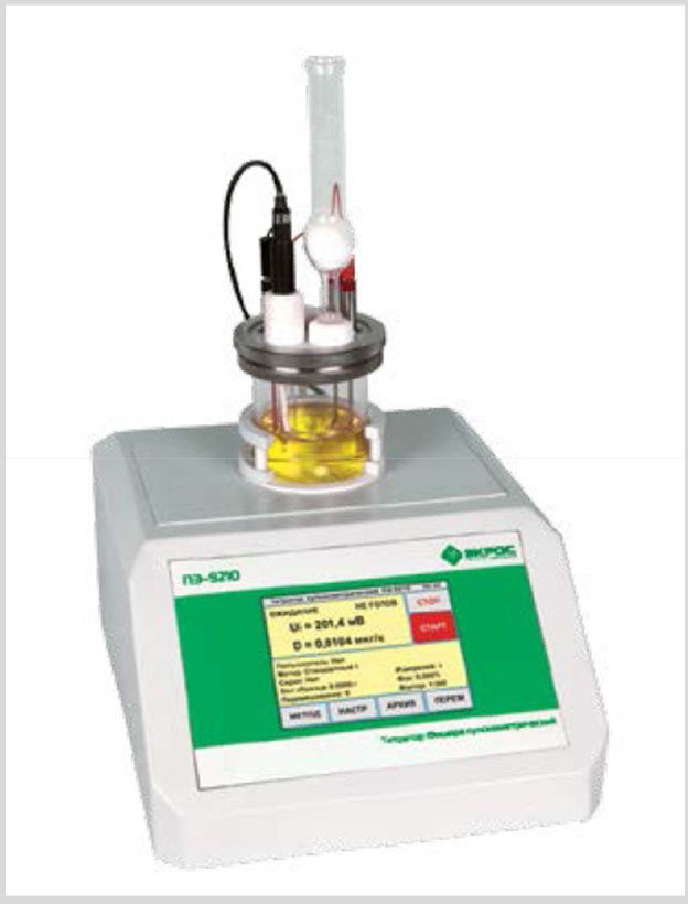 Titrator_Fishera_PE-9210