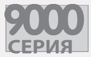 Бокорез с клиновидной головкой Larson 9155