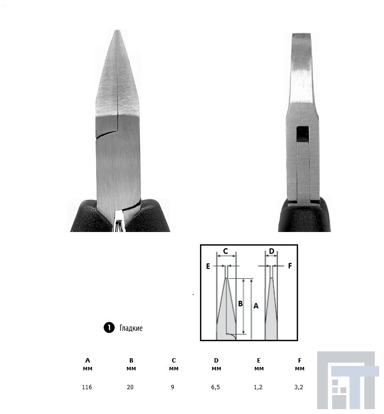 Плоскогубцы с плоскими губками Larson 3011