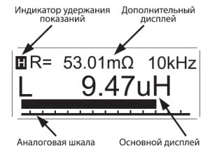 Smart Tweezers ST-AE