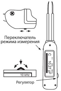 Smart Tweezers ST-AE