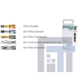 Биты TORX 25 мм, в пластмассовой коробке Wiha 7015