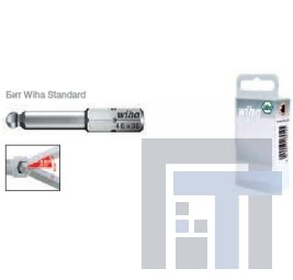 Биты для шестигранника со сферической головкой 38 мм, в пластмассовой коробке Wiha 7017