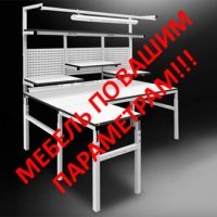 mebel_po_vashim_parametram