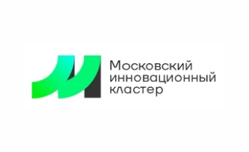 НПП ПРОТОН - участник Московского инновационного кластера