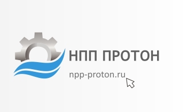Запущен новый сайт НПП «ПРОТОН»