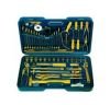 Наборы HEYCO-expert Knipex 00060550068
