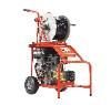 Гидродинамическая машина RIDGID KJ-3100 до 250мм