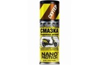 Смазка подвижных деталей NANOPROTECH для скутера, 210 мл