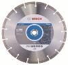 Алмазные отрезные круги Bosch Standard for Stone