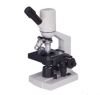 Прямой цифровой биологический микроскоп Альтами 105
