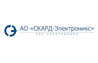 Антенна спиральная СКАРД-Электроникс АС8.63.1