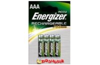 Energizer HR03 700 mAh BL4