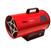 Газовый нагреватель FUBAG BRISE 15