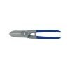 Английские Original-Facon ножницы Knipex D159-250