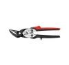 Идеальные ножницы Knipex D29ASSL-2