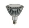 Светодиодная лампа для освещения гостиниц и торговых центров Varton EB122102115