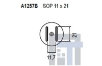 Сменная насадка Hakko А1257В