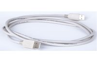 Кабель USB 2.0 (вилка Type-A - вилка Type-A) Agilent Technologies U1577A