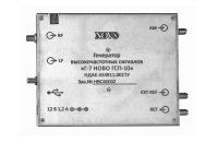 Генератор ВЧ-сигналов USB Г-7 НОВО ГСП-10