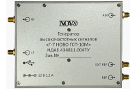 Генератор ВЧ-сигналов USB Г-7 НОВО ГСП-10М