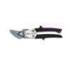 Идеальные ножницы Knipex HSS D27AHL