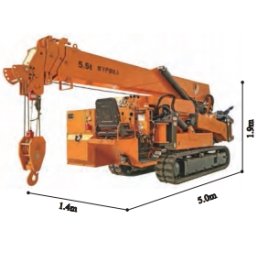 Гусеничный мини-кран (кран-паук) Xianheng HXB 5.5т