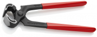 Кусачки торцевые плотницкие, 225 мм, фосфатированные, обливные ручки Knipex 50 01 225