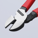 Бокорезы особо мощные, 200 мм, фосфатированные, обливные ручки, SB Knipex 74 01 200 SB
