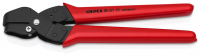 Ножницы высечные для пластиковых коробов, диапазон: 16 х 32 мм, 250 мм Knipex 90 61 16