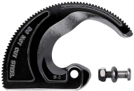 Запчасть: Подвижный нож для кабелерезов KN-9531250 / KN-9536250 Knipex 95 39 250