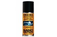 NANOPROTECH Marine Anticor