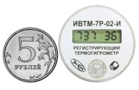 Термогигрометр ЭКСИС ИВТМ-7 Р-02-И-Д