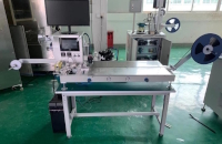 Полуавтоматический упаковщик компонентов в ленту JU-NIK WJ014-CCD