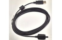 Программное обеспечение и кабель USB IC-70U