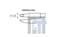 Картридж-наконечник JBC C245-938