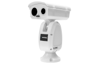 Стационарная тепловизионная камера SEVIRAL AX600-Y