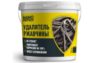 Удалитель ржавчины NANOPROTECH, 250 мл