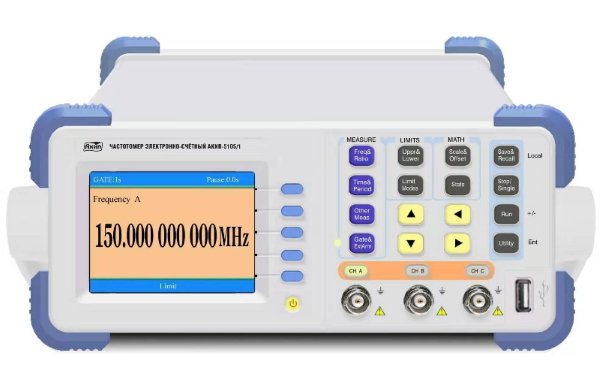 Частотомер АКИП-5105/5