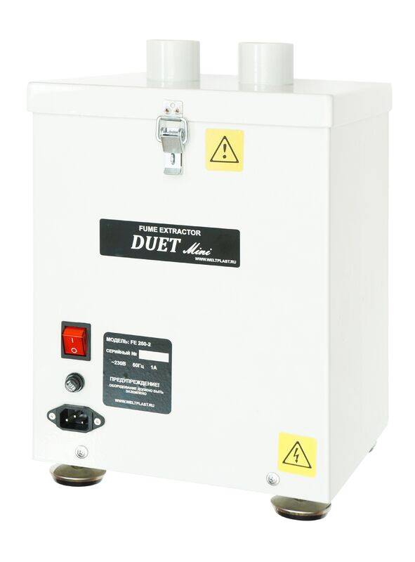Дымоуловитель (вытяжка) DUET FE-250-2 блок без датчика состояния фильтра