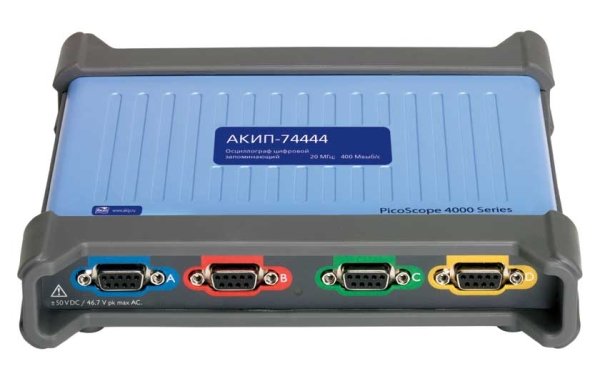Цифровой запоминающий USB-осциллограф АКИП-74444 Цифровой запоминающий USB-осциллограф АКИП-74444