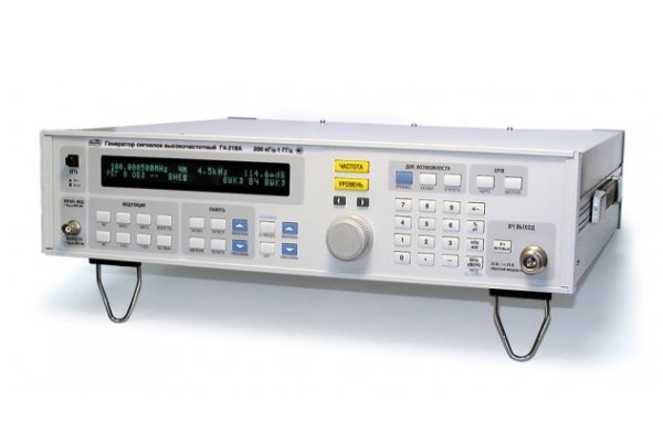 Генератор сигналов высокочастотный АКИП Г4-218А