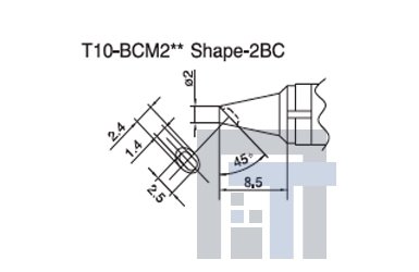 Сменный наконечник Hakko TBCM2 Shape-2BC