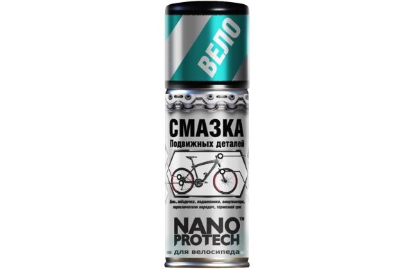 Смазка подвижных деталей NANOPROTECH для велосипеда, 210 мл