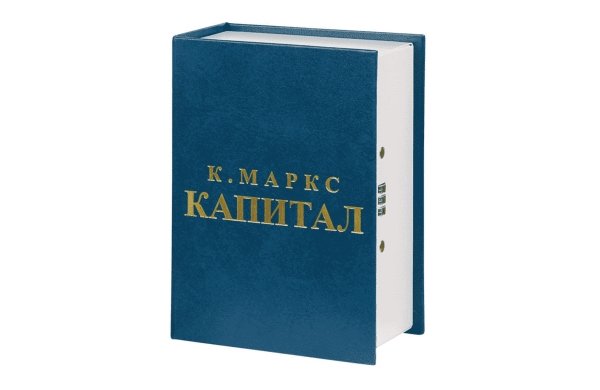 Депозитные ячейки ПРОМЕТ Тайник Капитал (blue)