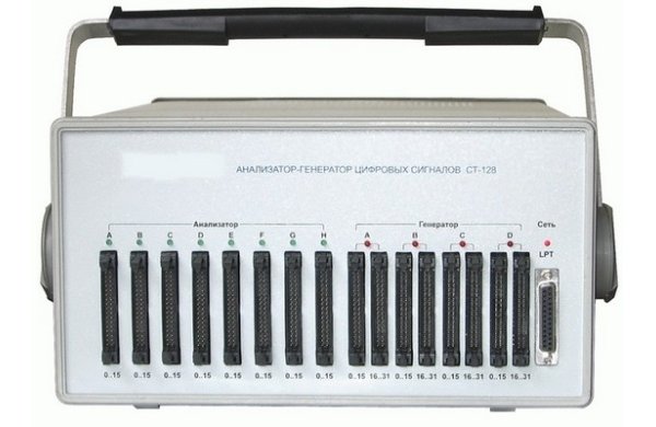 Анализатор-генератор цифровых сигналов СТ-128