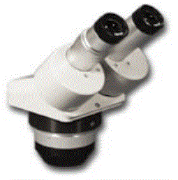 Стереомикроскоп с фиксированным увеличением Meiji techno EMF-1